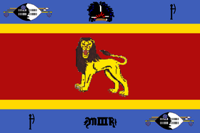 Royal Flag of Swaziland.png