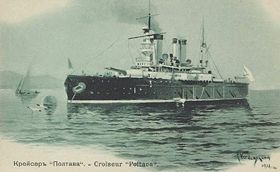 Linienschiff Poltawa