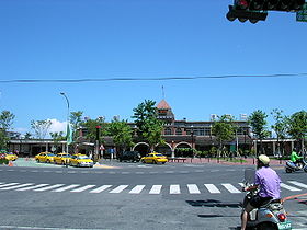 Taiwan YiLan Railway Station.JPG