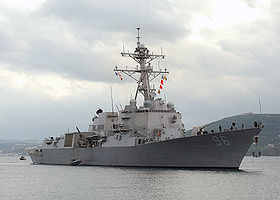 USS Bainbridge 2008 in Souda Bay, Kreta