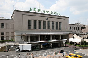 Hauptgebäude des JR Bahnhof Ueno