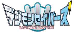 Digimon Savers.gif