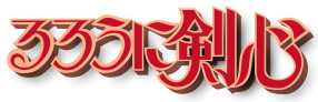 Kenshin Logo.svg