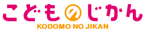 Kodomo no Jikan Logo.svg