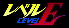 Level E (Logo).png