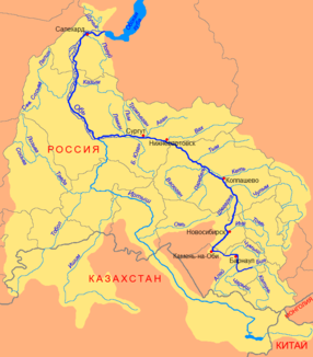Verlauf des Agan (Аган) im Einzugsgebiet des Ob