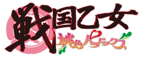 Sengoku Otome – Momoiro Paradox (Logo).png