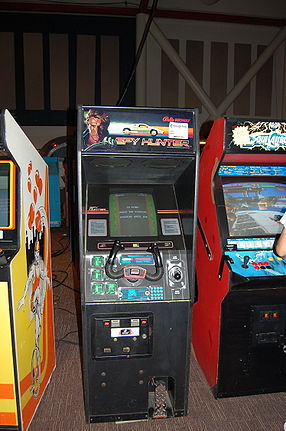 Spy Hunter arcade cabinet.jpg