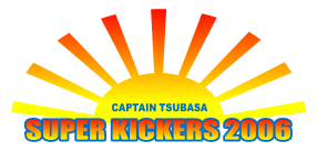 Super Kickers 2006 – Captain Tsubasa (Logo).svg