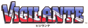 Vigilante Logo.png