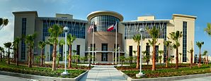 Galveston County Justice Center