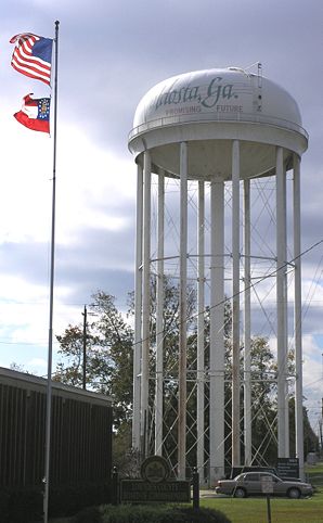 Valdosta, Georgia water tower.JPG