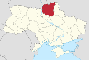 Karte der Ukraine mit Oblast Tschernihiw