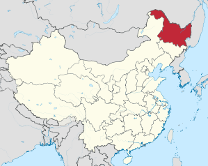 Lage von Hēilóngjiāng Shěng in China