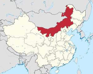 Lage von 内蒙古自治区Nèi Měnggǔ Zìzhìqū in China