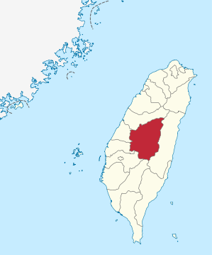 Nantou County in Taiwan.svg
