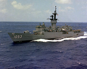 USS Roark (DE/FF-1053)