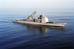 Leyte Gulf 2001 im Arabischen Meer