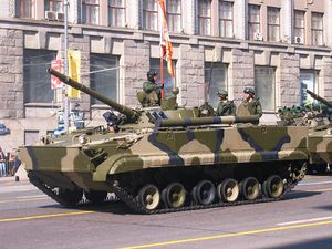 2008 Moscow May Parade Rehearsal - BMP-3.JPG