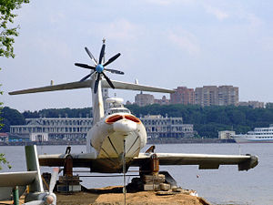 A-90 "Orlyonok" in Moskau