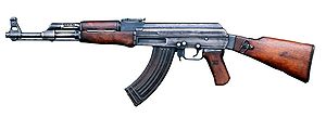 AK-47 type II Part DM-ST-89-01131.jpg