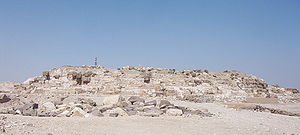 Ruine der Radjedef-Pyramide