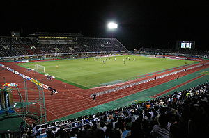 Osaka Expo ’70 Stadion