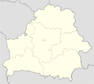 Chatyn (Weißrussland)