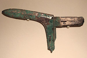 CMOC Treasures of Ancient China exhibit - bronze dagger-axe.jpg
