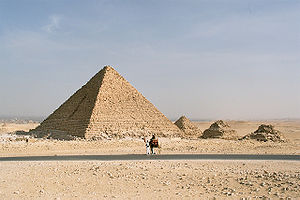 Cairo, Gizeh, Pyramid of Menkaure, Egypt, Oct 2005.jpg