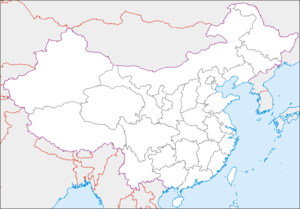 Sheng-kang (China)