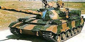 Chinesischer Type 80