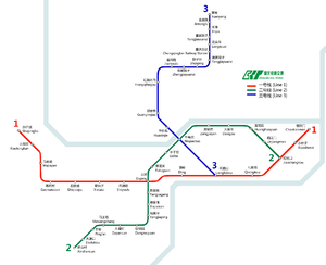 Chongqing Metro Map.png