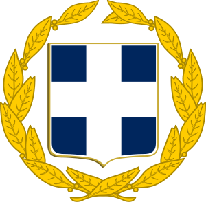 Coat of arms of Greece military variant.svg