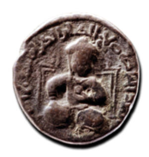 Dirham-Kupfermünze mit dem Bildnis Saladins (um 1190)