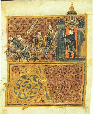 Gumpold von Mantua, Vita des hl. Wenzel, Wenzels Tod. Von links: Wenzel entreißt Boleslav das Schwert. Boleslav greift Wenzel an, der in die Kirche flüchtet. Ein Priester schließt die Tür.