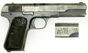 FN Model 1903.jpg