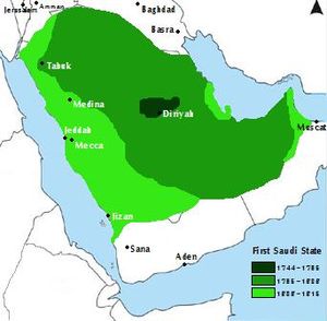 Osmanisches Eyalet: Habeş inkl. Arabische Halbinsel