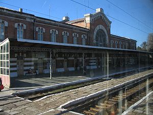 Bahnhof in Râmnicu Sărat