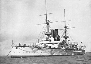 HMS Centurion