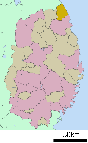 Lage Hironos in der Präfektur