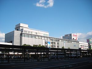 HiroshimaStation01.JPG