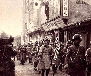 Japanische Truppen in der Mandschurei, 1931