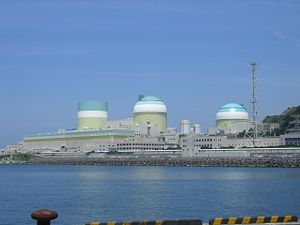 Kernkraftwerk Ikata, August 2006