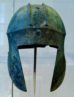 Illyrian helmet 1.jpg