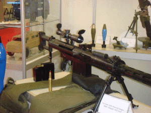 Istiglal Anti-Material Rifle.gif