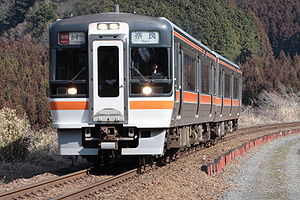 Zug der Kansai-Hauptlinie