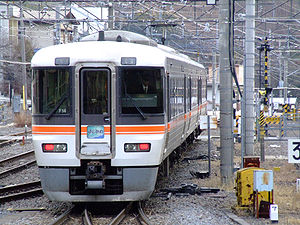 Zug der Minobu-Linie