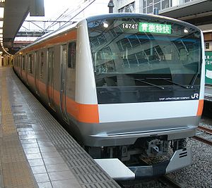 Zug der Ōme-Linie