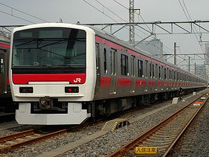 Zug der Keiyō-Linie